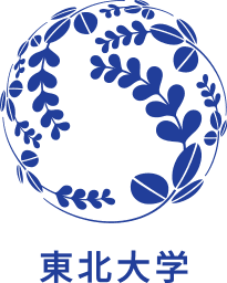 東北大学